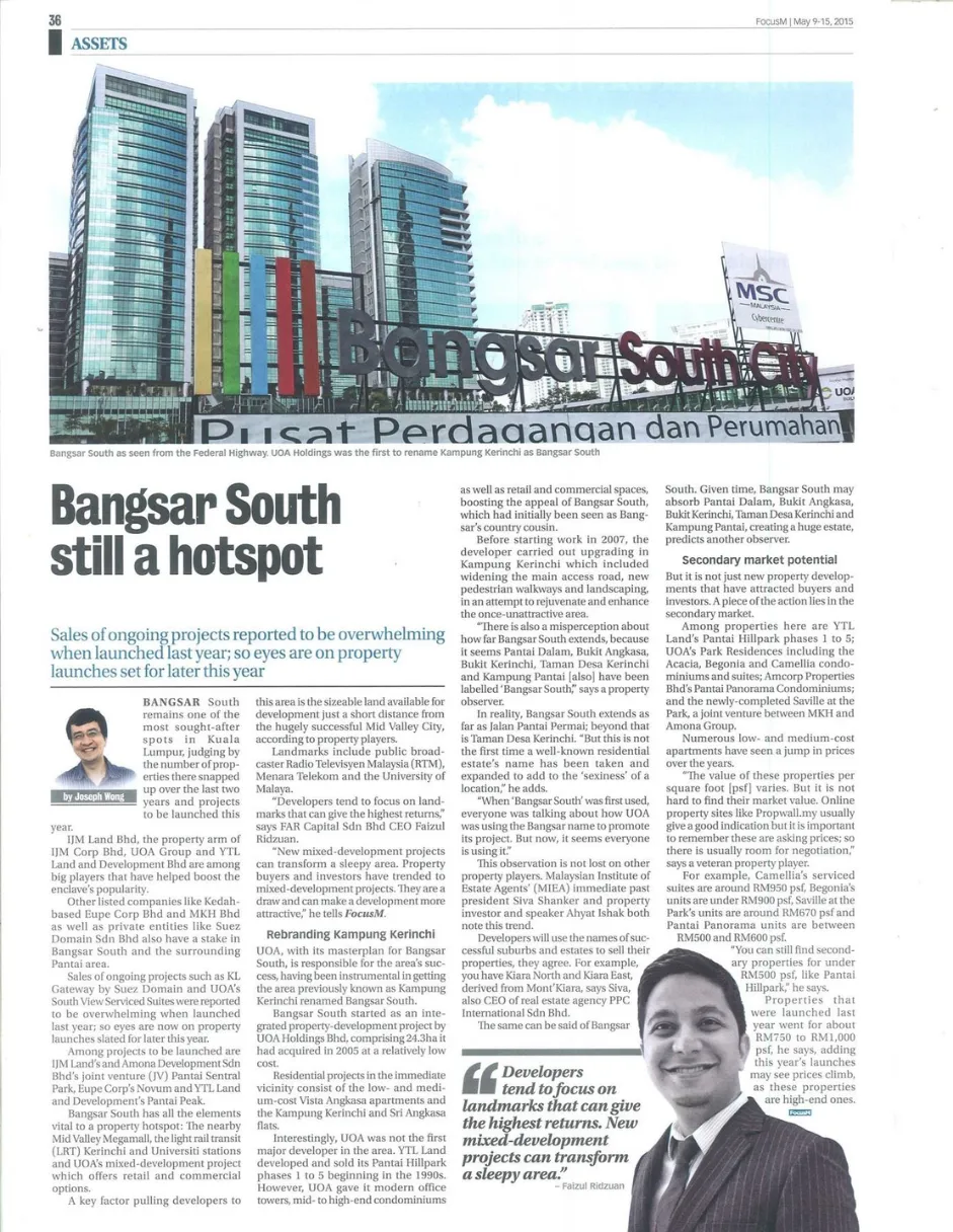 Duo Tower article image 19